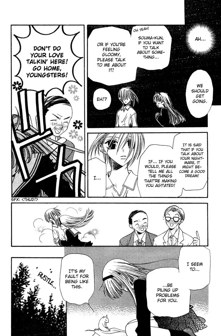 Fruits Basket Chapter 4 14